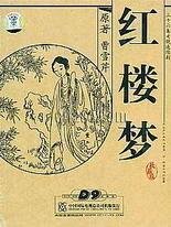 星空无限文化传媒官网在线